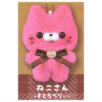 Sukuttotacchisan Part.10 Chocoholic [7.Cat Strawberry]