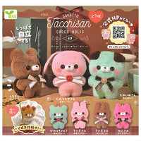 Sukuttotacchisan Part.10 Chocoholic [All 7 type set(Full Complete)]