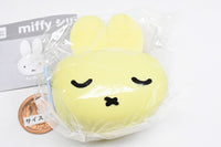 Miffy Silicone FACE Accessory Case [4.Goodnight Miffy]