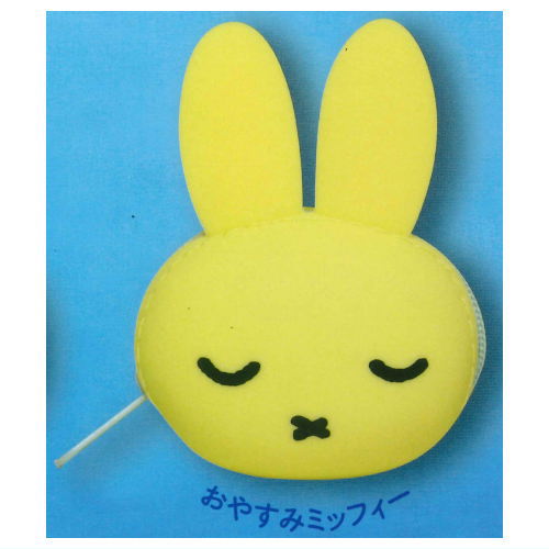 Miffy Silicone FACE Accessory Case [4.Goodnight Miffy]