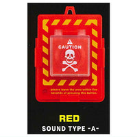 Self-Destruct Button [1.RED (SOUND TYPE A)]