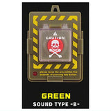 Self-Destruct Button [4.GREEN (SOUND TYPE B)]