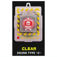 Self-Destruct Button [5.CLEAR (SOUND TYPE C)]