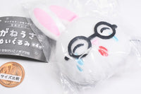 Keiko Sena Megane usagi stuffed toy Part.4 [1.Usako (crying face)]