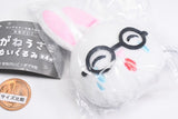 Keiko Sena Megane usagi stuffed toy Part.4 [1.Usako (crying face)]