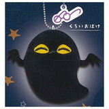 Keiko Sena Megane usagi stuffed toy Part.4 [2.Black ghost]