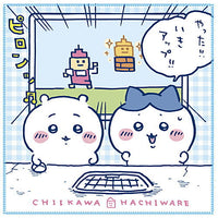 Chiikawa Multi Towel Part.2 [1.Iki up]