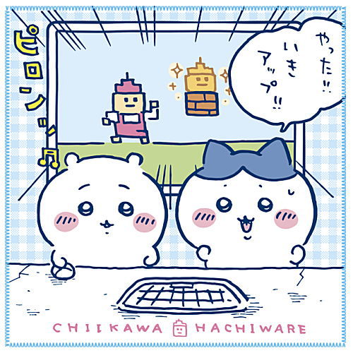 Chiikawa Multi Towel Part.2 [1.Iki up]