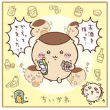 Chiikawa Multi Towel Part.2 [2.Fukkatsudane kurimanju]