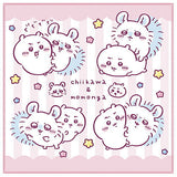 Chiikawa Multi Towel Part.2 [3.Chiikawa & momonga]