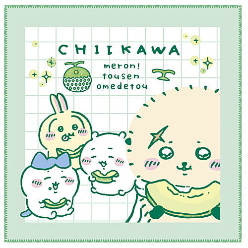 Chiikawa Multi Towel Part.2 [4.Melon tosenomedeto]