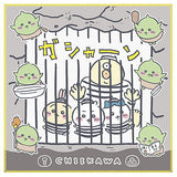 Chiikawa Multi Towel Part.2 [5.Tsukamacchatta]
