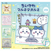 Chiikawa Multi Towel Part.2 [All 5 type set(Full Complete)]