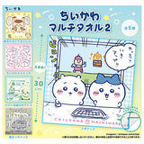 Chiikawa Multi Towel Part.2 [All 5 type set(Full Complete)]