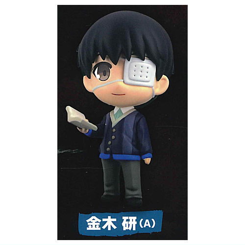 Tokyo Ghoul Mini Figure Collection [1.Ken Kaneki A]