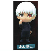 Tokyo Ghoul Mini Figure Collection [2.Ken Kaneki B]