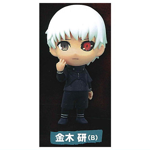 Tokyo Ghoul Mini Figure Collection [2.Ken Kaneki B]