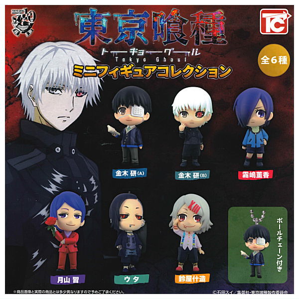 Tokyo Ghoul Mini Figure Collection [All 6 type set(Full Complete)]