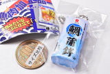 Fish Meat processing product ball chain [5.Tai kamaboko]