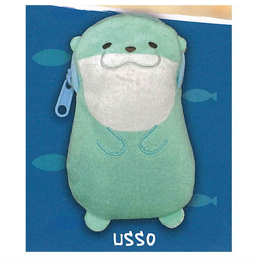 Kawauso usoyan no pouchyan! [3.USSO]