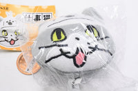 Shigotoneko Face Plush Toy [1.Yoshi!]