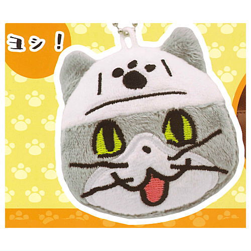 Shigotoneko Face Plush Toy [1.Yoshi!]