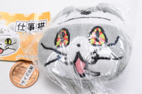 Shigotoneko Face Plush Toy [3.Kimarigao]
