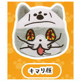 Shigotoneko Face Plush Toy [3.Kimarigao]