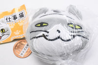Shigotoneko Face Plush Toy [4.Jitome]