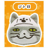 Shigotoneko Face Plush Toy [4.Jitome]