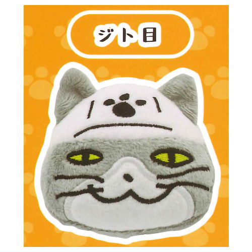 Shigotoneko Face Plush Toy [4.Jitome]