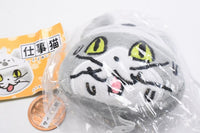 Shigotoneko Face Plush Toy [5.Yo...Yoshi!]