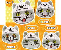 Shigotoneko Face Plush Toy [All 5 type set(Full Complete)]