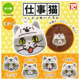 Shigotoneko Face Plush Toy [All 5 type set(Full Complete)]
