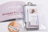 Love Liner Miniature Keychain [5.Mocha Grage]