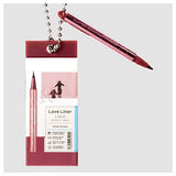 Love Liner Miniature Keychain [6.Rose Brown]