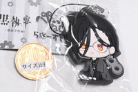 Kuroshitsuji Public School Arc petattonejimaki rubber strap [1.Sebastian Michaelis]