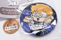 Mob Psycho 100 III Capsule can badge China ver. [2.Arataka Reigen]