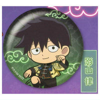 Mob Psycho 100 III Capsule can badge China ver. [3.Ritsu Kageyama]