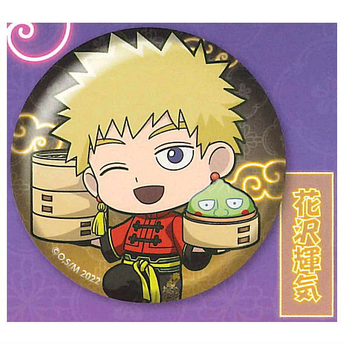 Mob Psycho 100 III Capsule can badge China ver. [4.Teruki Hanazawa]