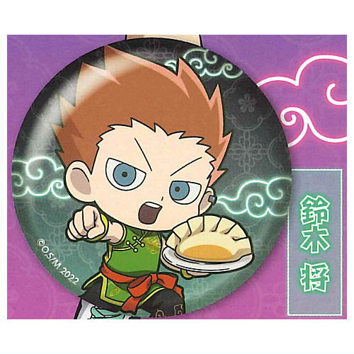Mob Psycho 100 III Capsule can badge China ver. [6.Sho Suzuki]