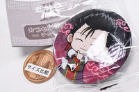 Mob Psycho 100 III Capsule can badge China ver. [7.Ryo Shimazaki]