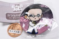 Mob Psycho 100 III Capsule can badge China ver. [8.Yusuke Sakurai]