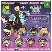 Mob Psycho 100 III Capsule can badge China ver. [All 8 type set(Full Complete)]