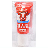 Yakumifu Lip Tube Part.2 [6.Secret: Condensed milk]