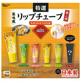 Yakumifu Lip Tube Part.2 [All 6 type set(Full Complete)]