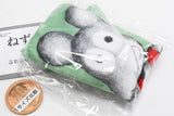 Nezumi-kun no Chokki fuwafuwa die-cut pouch [1.Nezumi-kun]