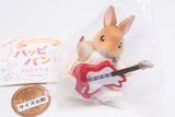 VeryBerry Happy Band Mascot Figure [1.Guitar]