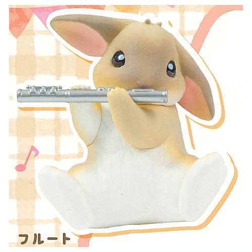 VeryBerry Happy Band Mascot Figure [3.Flute]