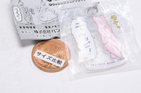 Qrais Flat Mejirushi Accessory [2.Sukiusagi]